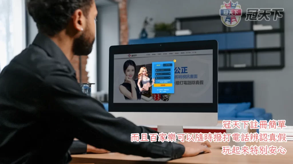 百家樂1000本金 百家樂ai 百家樂app