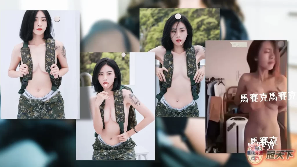 女輔導長線上看  女輔導長外流 女輔導長免費看