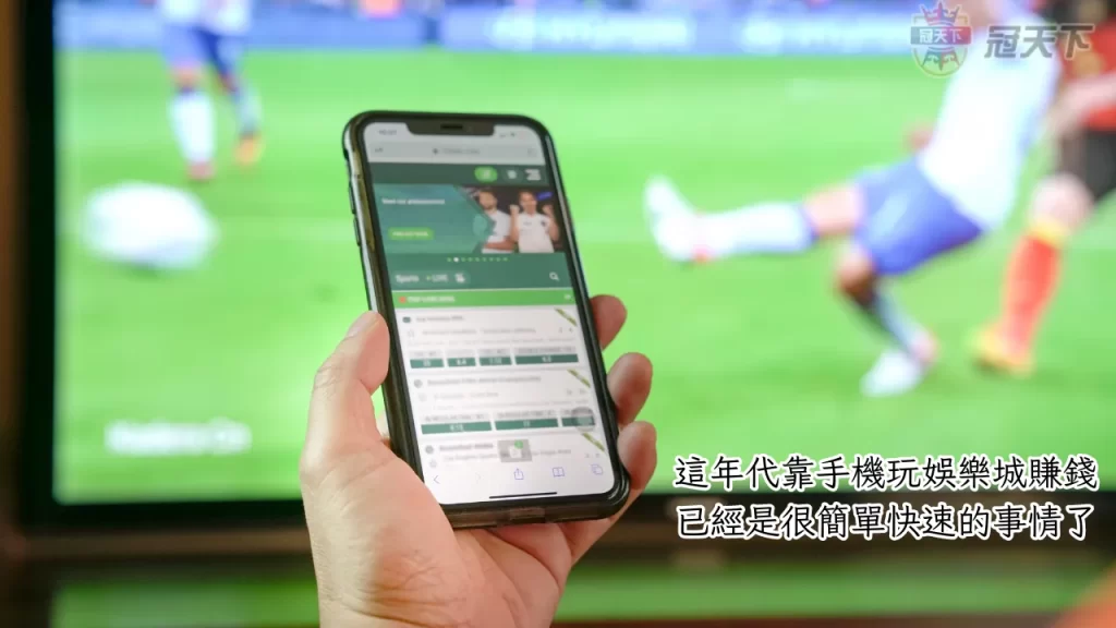 博弈賺錢ptt 靠賭博賺錢ptt 娛樂城金流