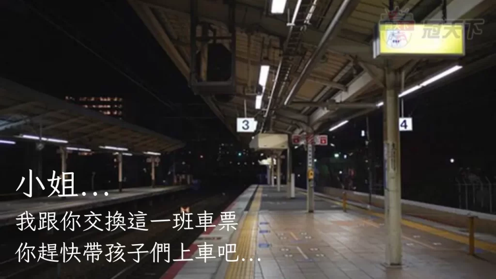 短篇鬼故事ptt 不能講的恐怖故事ptt 2023靈異故事短篇