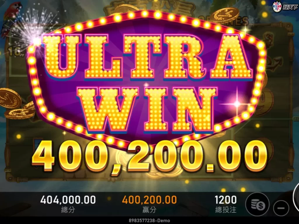 皇家電子遊戲推薦 皇家電子遊戲虎克船長 皇家電子遊戲虎克船長破解