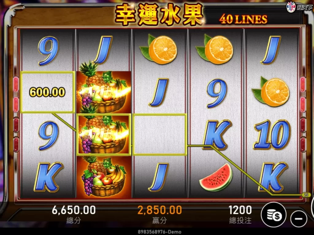 皇家電子遊戲推薦 皇家電子遊戲幸運水果 皇家電子遊戲幸運水果破解